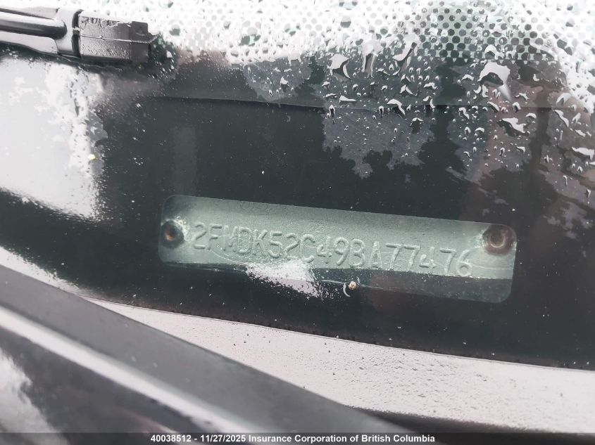 2009 Ford Flex VIN: 2FMDK52C49BA77476 Lot: 40038512