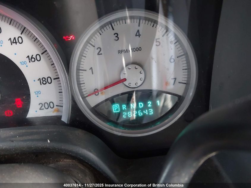 2006 Dodge Durango Limited VIN: 1D4HB58296F117195 Lot: 40037614