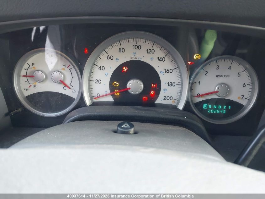 2006 Dodge Durango Limited VIN: 1D4HB58296F117195 Lot: 40037614