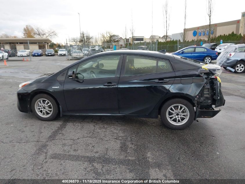 2016 Toyota Prius VIN: JTDKBRFU8G3017087 Lot: 40036870