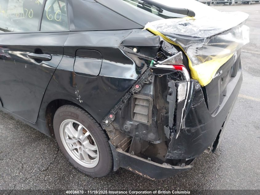 2016 Toyota Prius VIN: JTDKBRFU8G3017087 Lot: 40036870