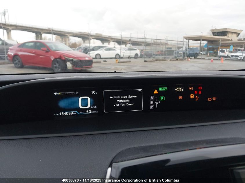 2016 Toyota Prius VIN: JTDKBRFU8G3017087 Lot: 40036870