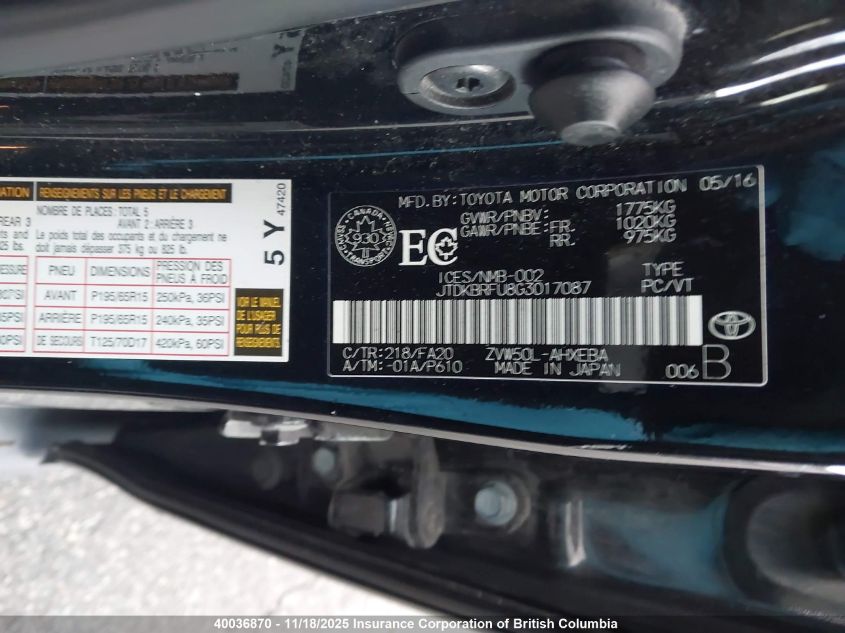 2016 Toyota Prius VIN: JTDKBRFU8G3017087 Lot: 40036870