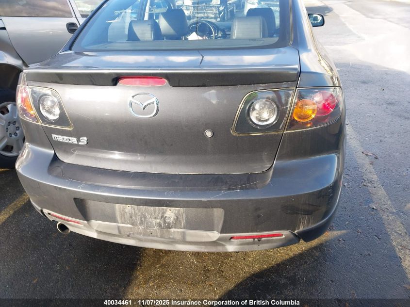 2006 Mazda 3 S VIN: JM1BK123461522911 Lot: 40034461