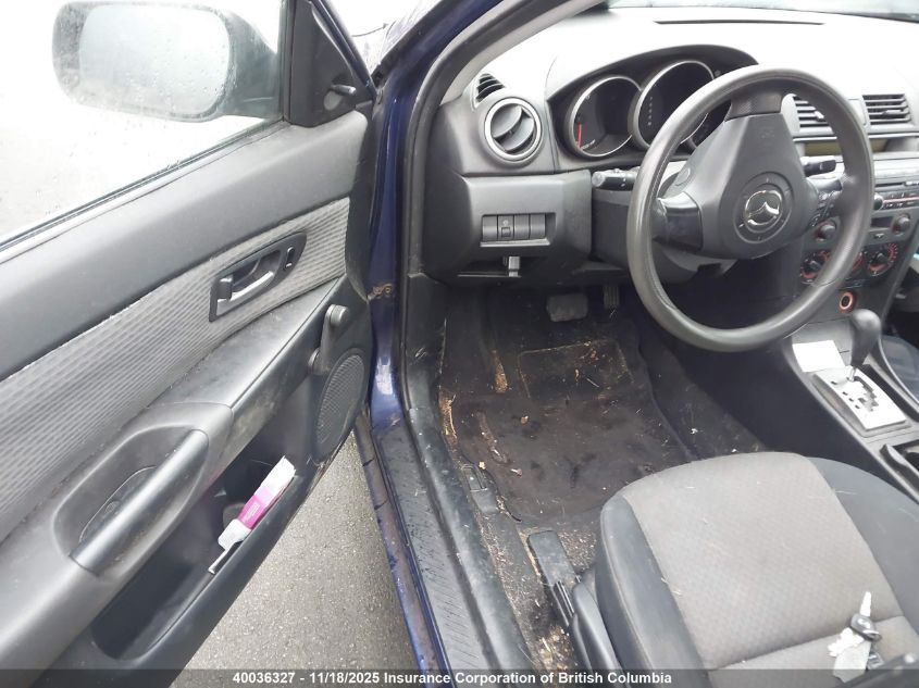 2005 Mazda 3 I VIN: JM1BK12F251263456 Lot: 40036327