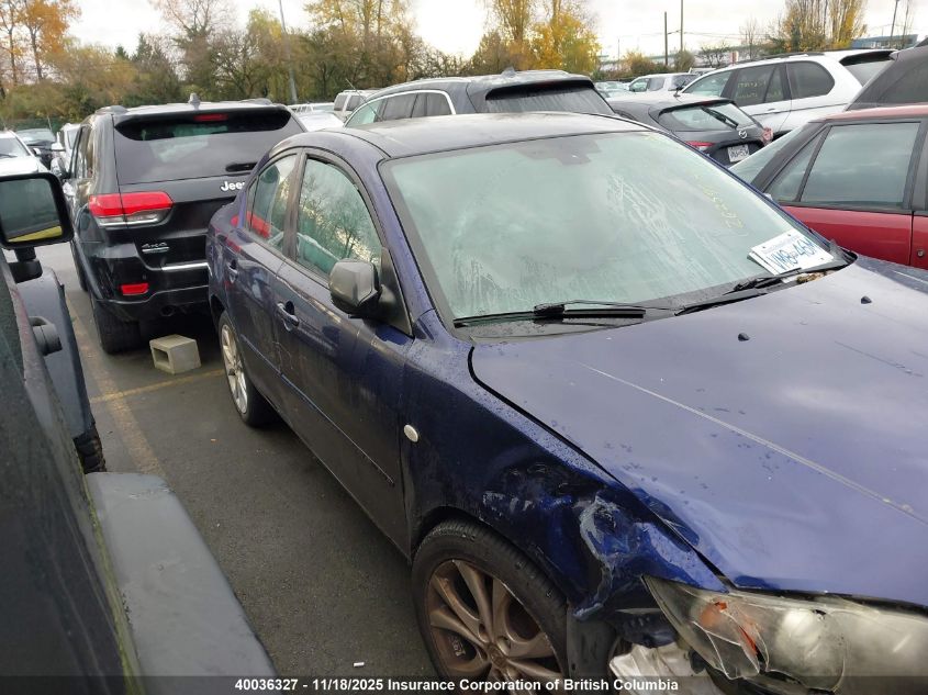 2005 Mazda 3 I VIN: JM1BK12F251263456 Lot: 40036327