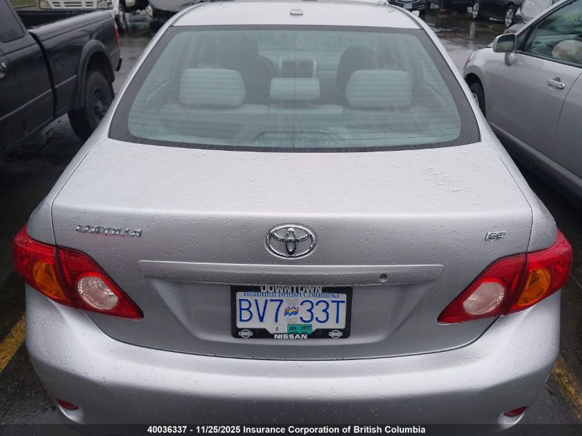 2010 Toyota Corolla S/Le/Xle VIN: 2T1BU4EE0AC329135 Lot: 40036337