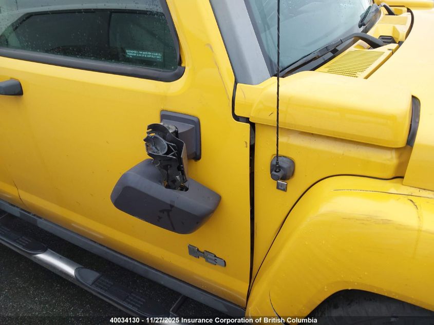 2007 Hummer H3 VIN: 5GTDN13EX78169947 Lot: 40034130