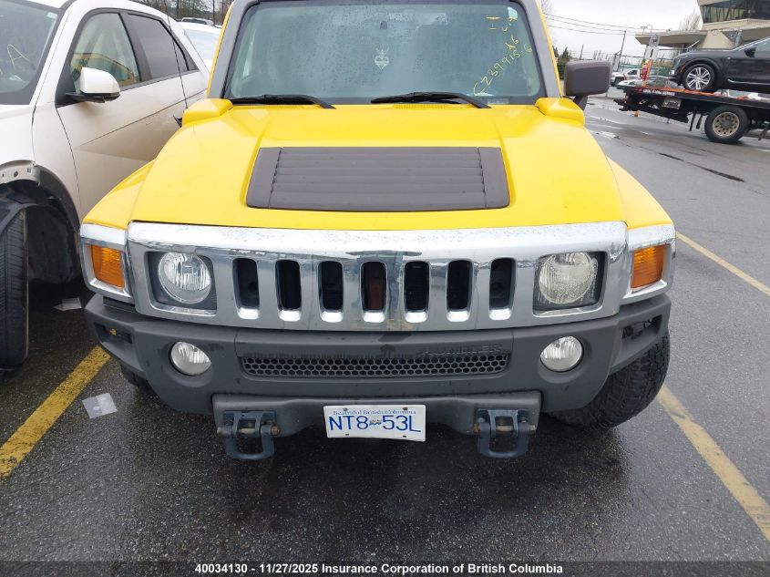 2007 Hummer H3 VIN: 5GTDN13EX78169947 Lot: 40034130