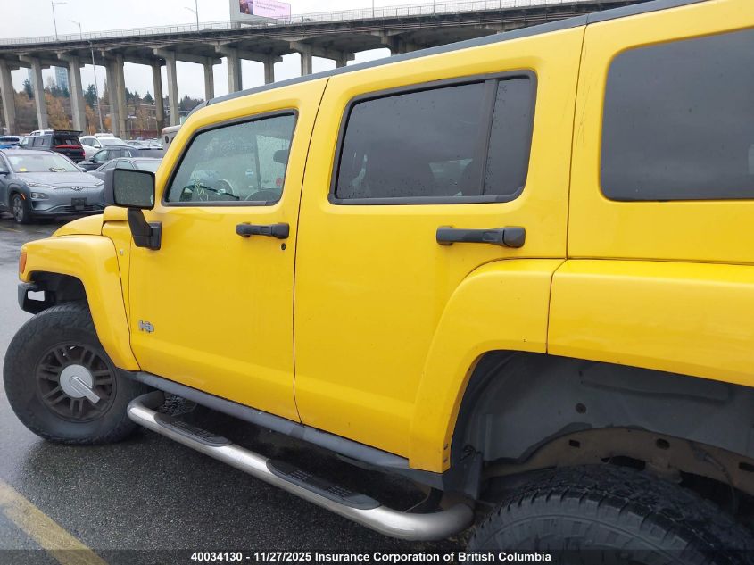 2007 Hummer H3 VIN: 5GTDN13EX78169947 Lot: 40034130