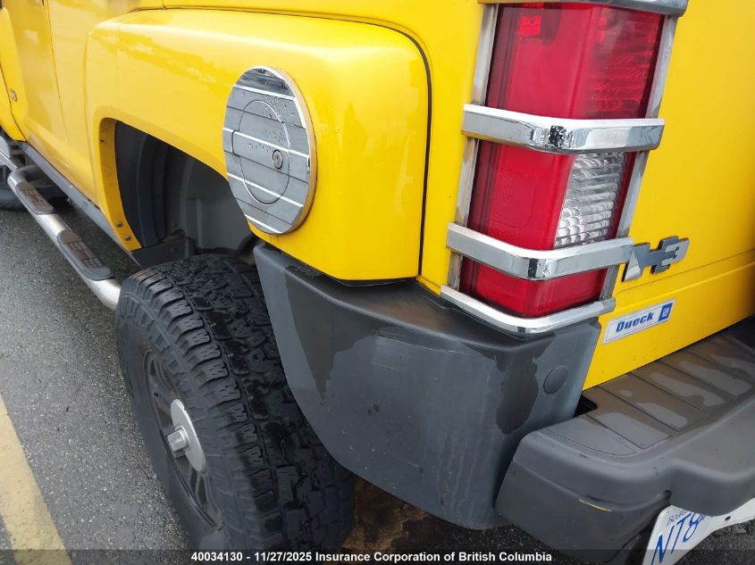 2007 Hummer H3 VIN: 5GTDN13EX78169947 Lot: 40034130