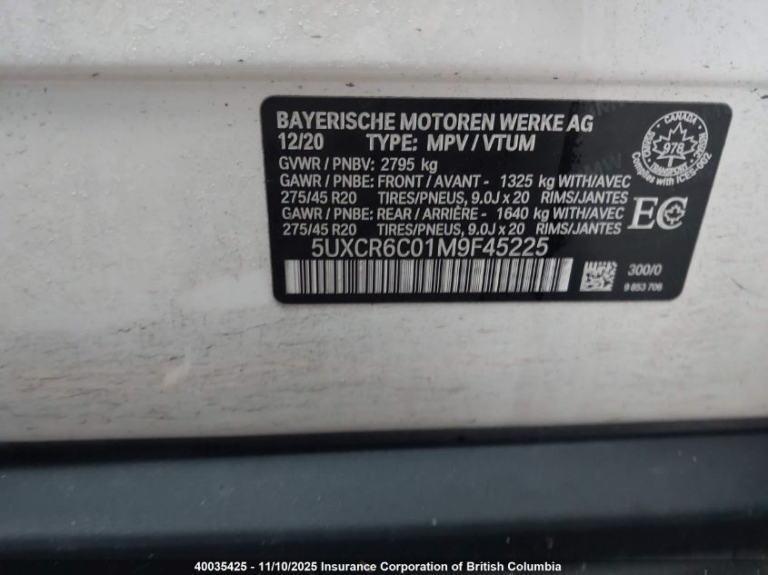2021 BMW X5 xDrive40I VIN: 5UXCR6C01M9F45225 Lot: 40035425