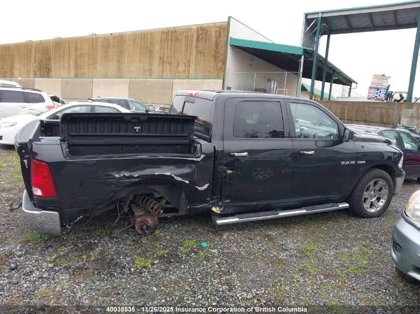 2009 Dodge Ram 1500 VIN: 1D3HV13T39J530008 Lot: 40038535