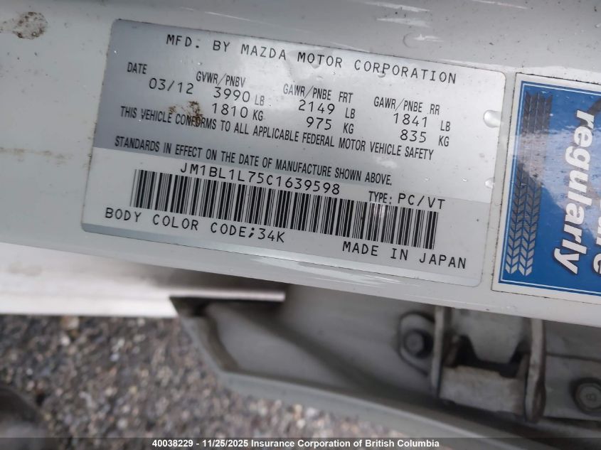 2012 Mazda 3 I VIN: JM1BL1L75C1639598 Lot: 40038229