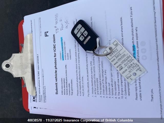 2015 Honda Odyssey Ex VIN: 5FNRL5H4XFB511955 Lot: 40038578