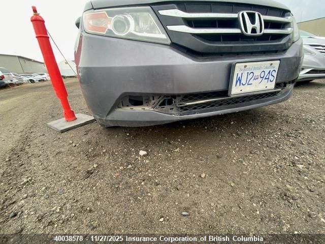 2015 Honda Odyssey Ex VIN: 5FNRL5H4XFB511955 Lot: 40038578