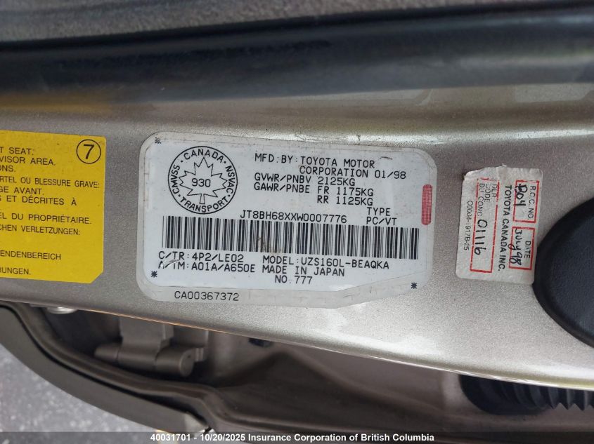 1998 Lexus Gs 400 VIN: JT8BH68XXW0007776 Lot: 40031701