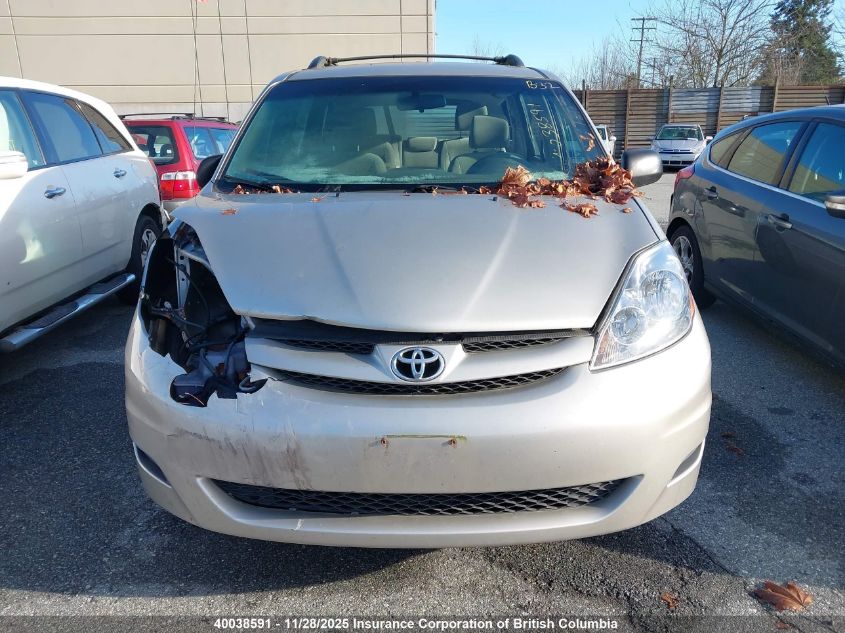 2007 Toyota Sienna Ce VIN: 5TDZK29C97S045536 Lot: 40038591