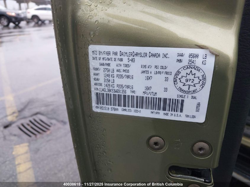 2003 Jeep Liberty Renegade VIN: 1J4GL38K53W691356 Lot: 40038615