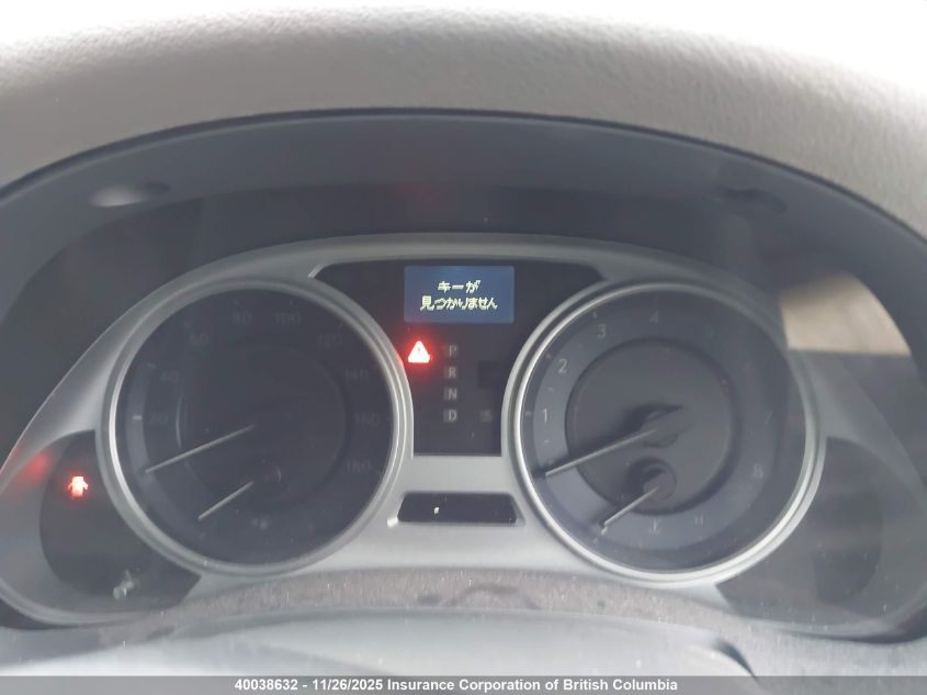 2009 Lexus Is 350 VIN: GSE212017523 Lot: 40038632