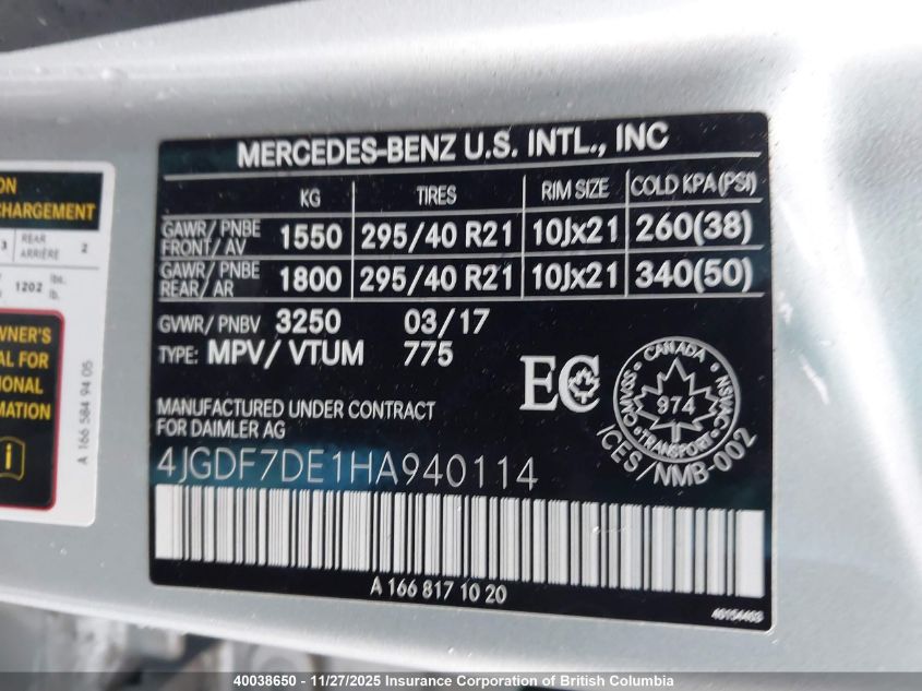 2017 Mercedes-Benz Gls 550 4Matic VIN: 4JGDF7DE1HA940114 Lot: 40038650