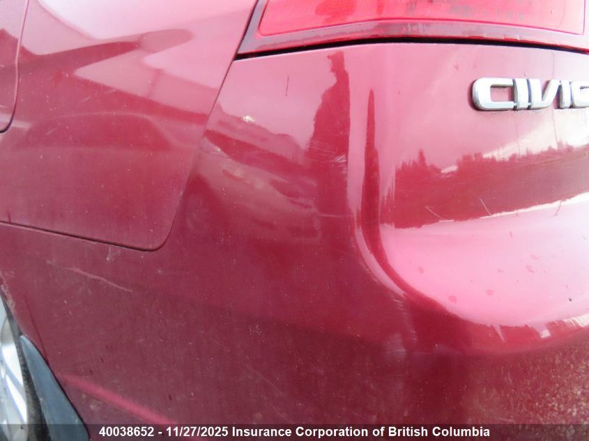 2005 Honda Civic VIN: 2HGES16655H019505 Lot: 40038652