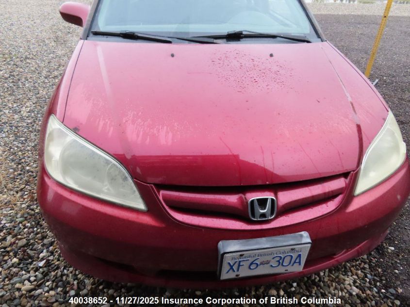 2005 Honda Civic VIN: 2HGES16655H019505 Lot: 40038652