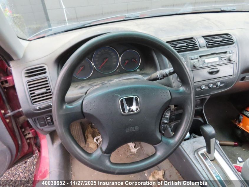 2005 Honda Civic VIN: 2HGES16655H019505 Lot: 40038652