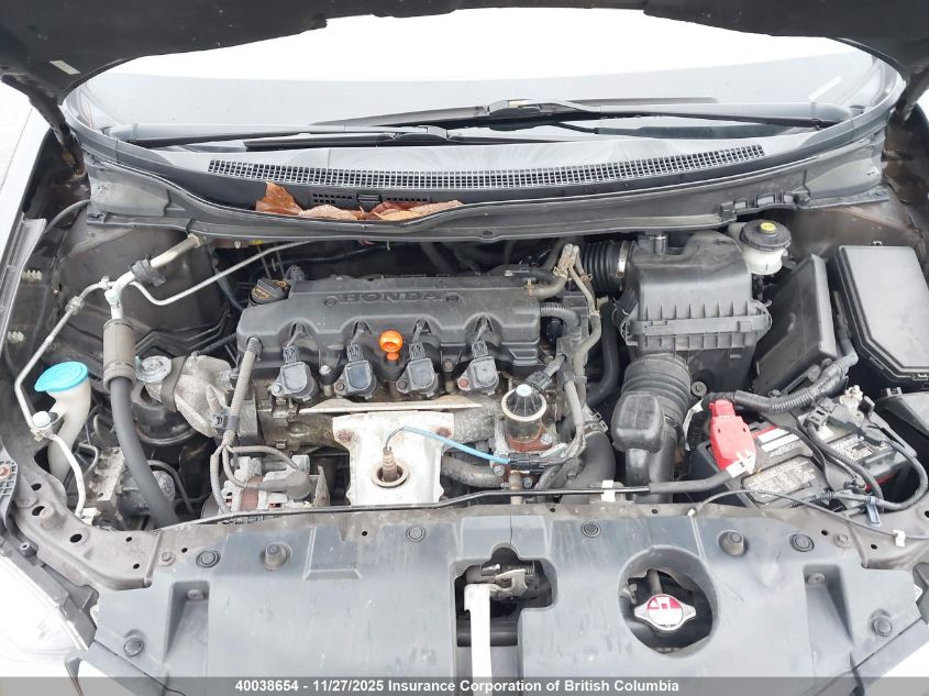 2013 Honda Civic VIN: 2HGFB2F58DH023208 Lot: 40038654