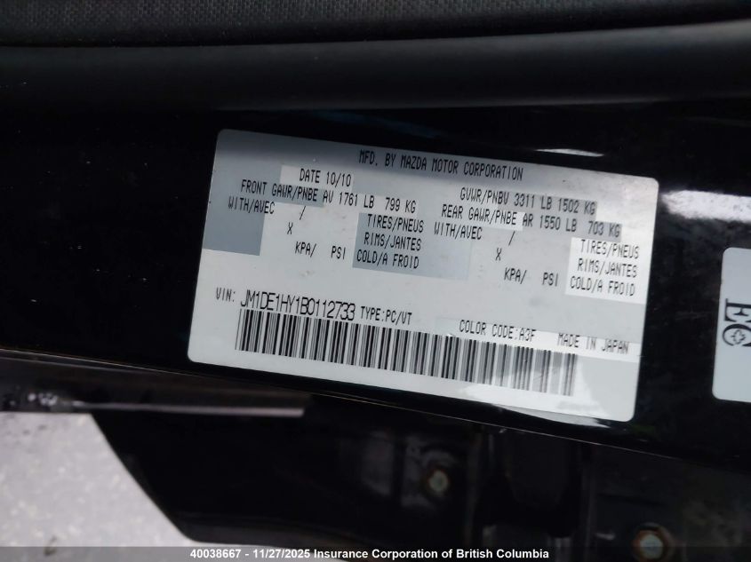 2011 Mazda Mazda2 VIN: JM1DE1HY1B0112733 Lot: 40038667