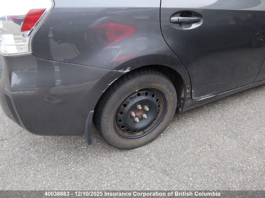 2013 Toyota Prius VIN: JTDZN3EU4D3191447 Lot: 40038683