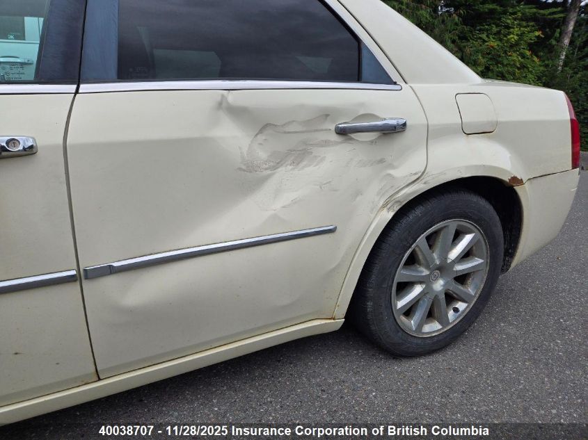 2006 Chrysler 300C VIN: 2C3LA63H56H461931 Lot: 40038707