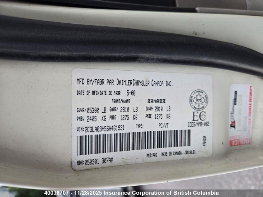 2006 Chrysler 300C VIN: 2C3LA63H56H461931 Lot: 40038707