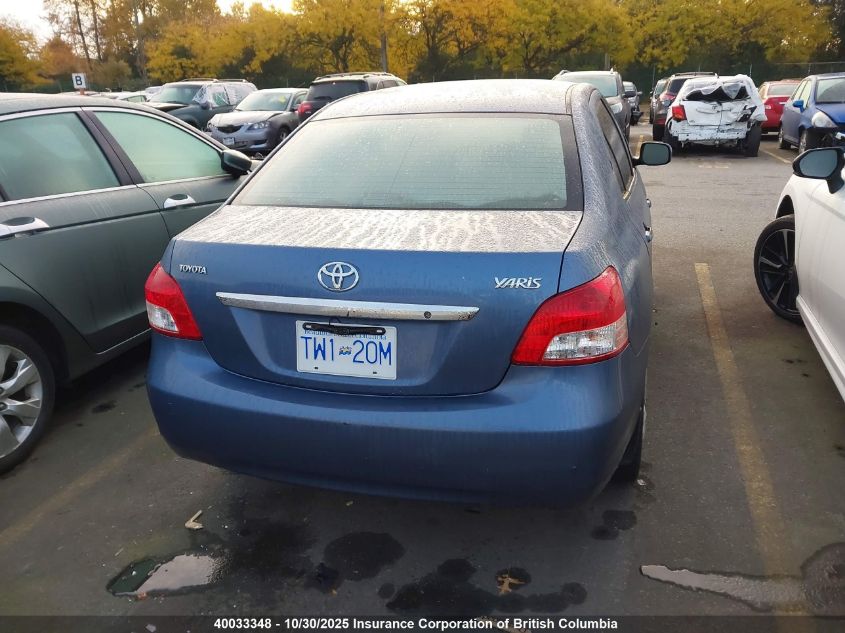 2008 Toyota Yaris VIN: JTDBT923081263686 Lot: 40033348
