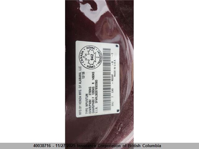 5FNRL38287B503583 2007 HONDA ODYSSEY photo no. 9