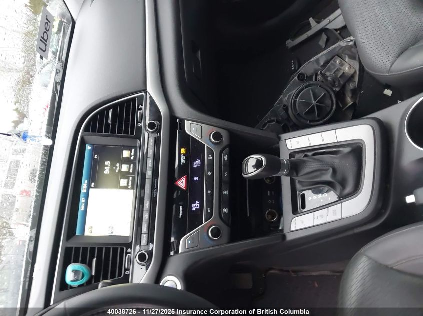 2017 Hyundai Elantra Se/Value/Limited VIN: KMHD84LF6HU090613 Lot: 40038726