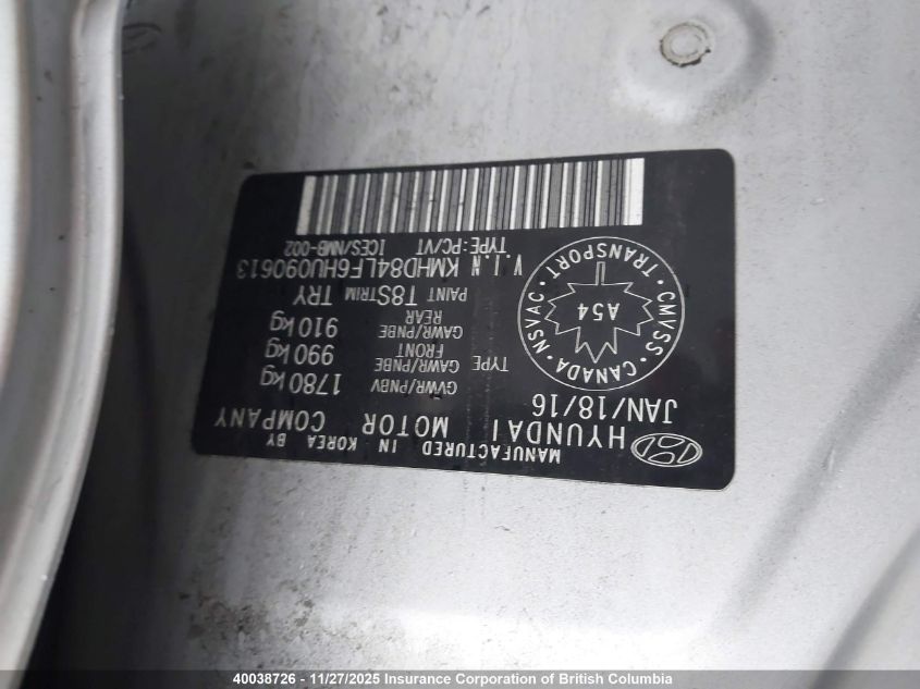 2017 Hyundai Elantra Se/Value/Limited VIN: KMHD84LF6HU090613 Lot: 40038726