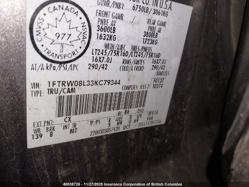 2003 Ford F150 VIN: 1FTRW08L33KC79344 Lot: 40038728