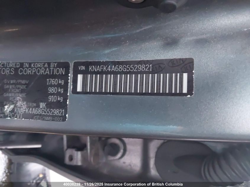 2016 Kia Forte Lx VIN: KNAFK4A68G5529821 Lot: 40038239