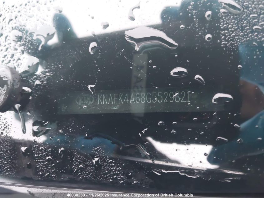 2016 Kia Forte Lx VIN: KNAFK4A68G5529821 Lot: 40038239