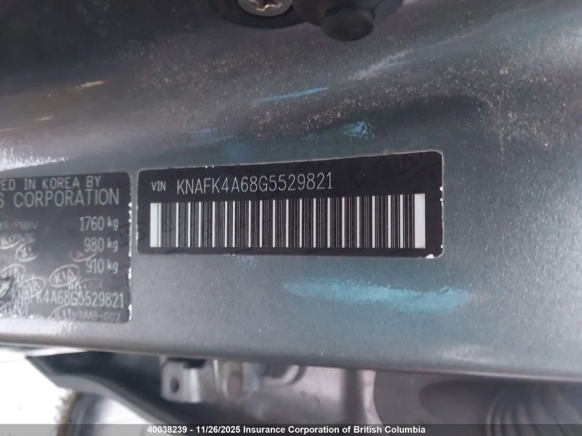 2016 Kia Forte Lx VIN: KNAFK4A68G5529821 Lot: 40038239
