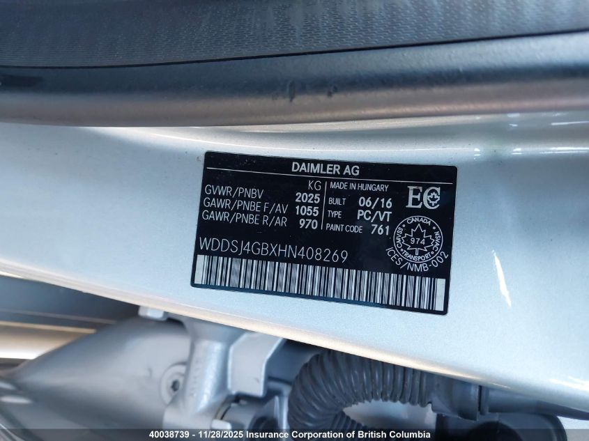 2017 Mercedes-Benz Cla 250 4Matic VIN: WDDSJ4GBXHN408269 Lot: 40038739