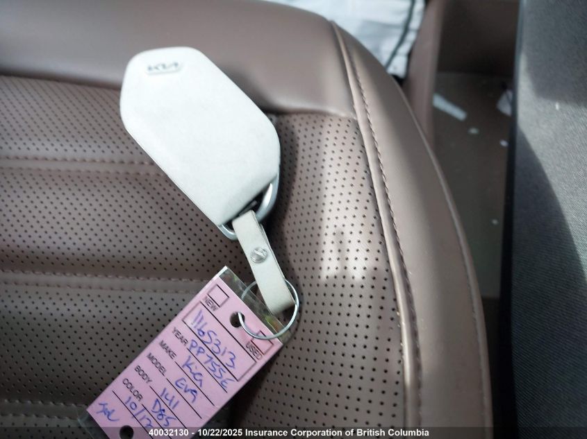 2025 Kia Ev9 Land VIN: KNDADFS55S6055046 Lot: 40032130