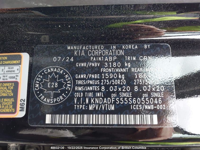 2025 Kia Ev9 Land VIN: KNDADFS55S6055046 Lot: 40032130