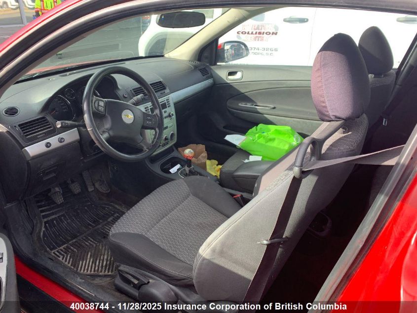 2006 Chevrolet Cobalt Ss VIN: 1G1AM15B367614347 Lot: 40038744