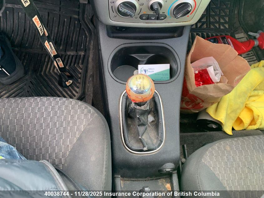 2006 Chevrolet Cobalt Ss VIN: 1G1AM15B367614347 Lot: 40038744