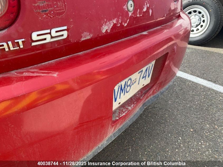 2006 Chevrolet Cobalt Ss VIN: 1G1AM15B367614347 Lot: 40038744