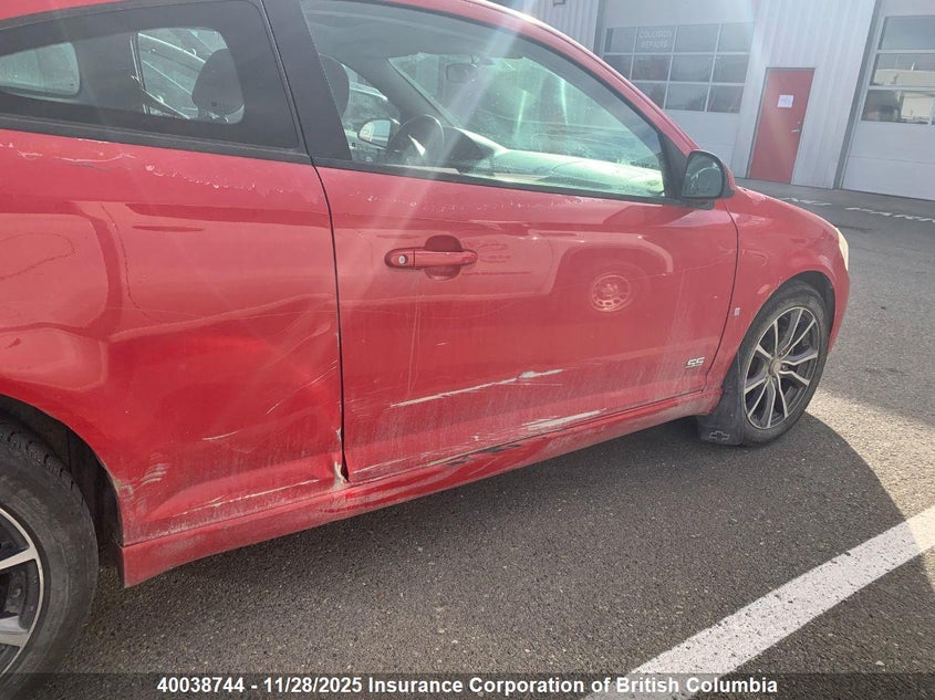 2006 Chevrolet Cobalt Ss VIN: 1G1AM15B367614347 Lot: 40038744