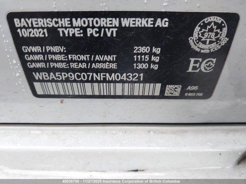 2022 BMW 330E VIN: WBA5P9C07NFM04321 Lot: 40038750