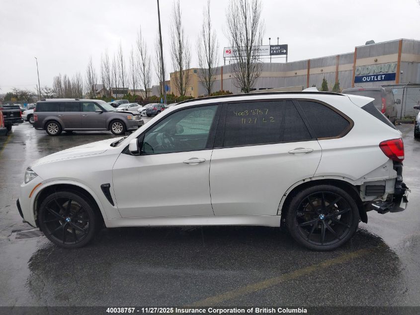 2015 BMW X5 VIN: 5UXKR0C56F0P02093 Lot: 40038757